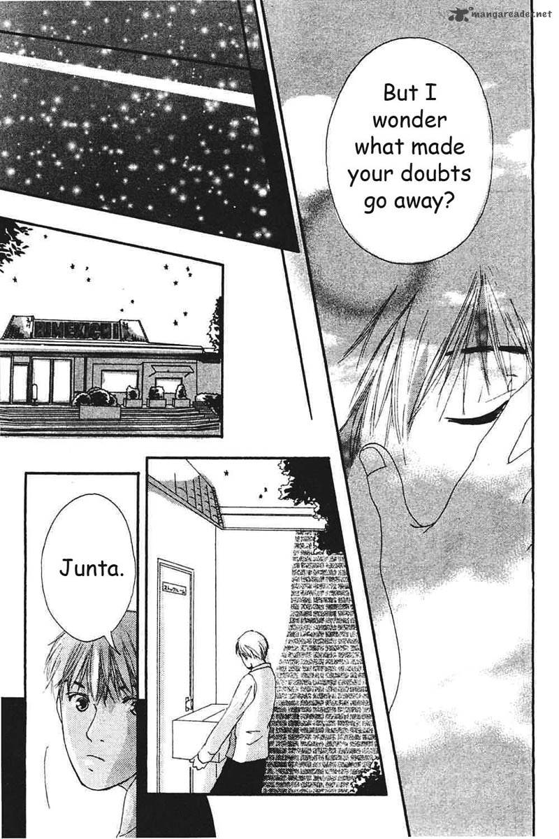 watashi_no_koibito_6_28