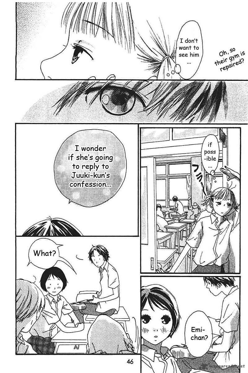 watashi_no_koibito_6_3