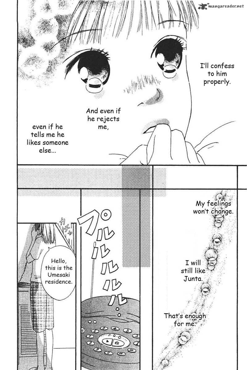 watashi_no_koibito_6_33