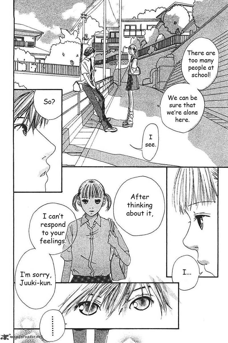 watashi_no_koibito_6_7