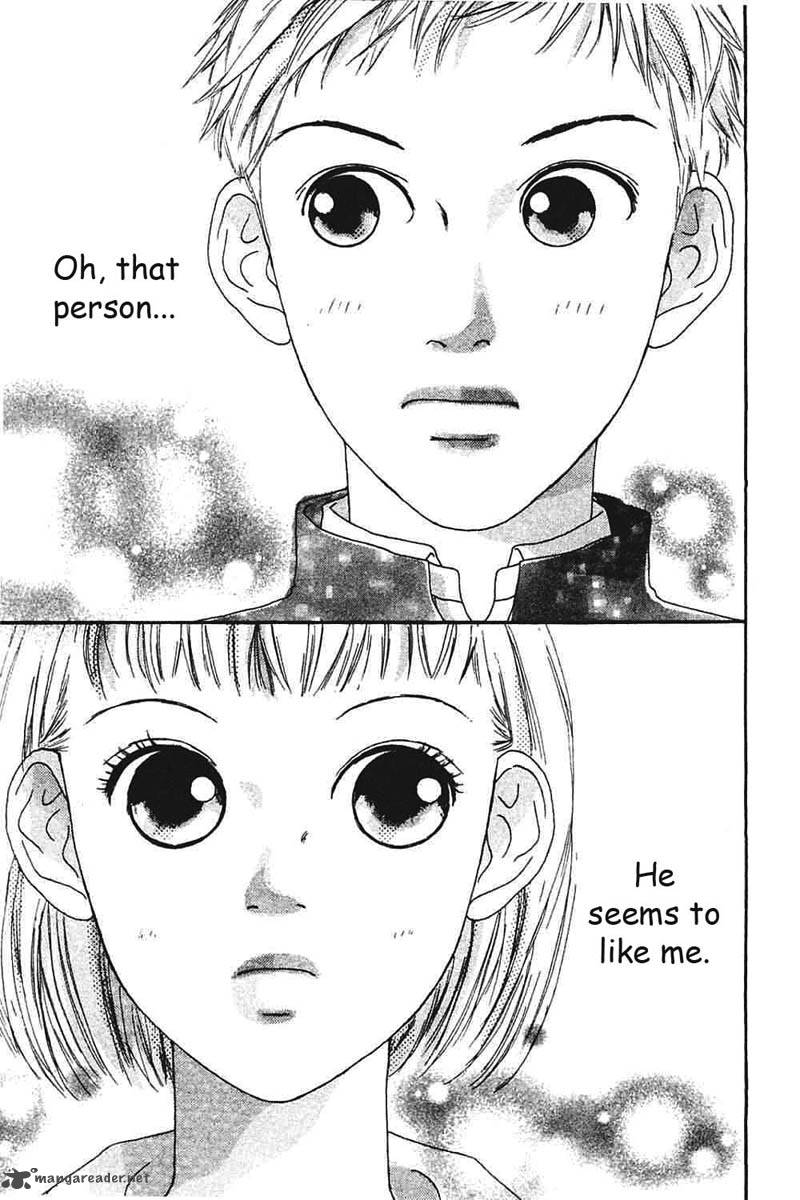 watashi_no_koibito_7_2