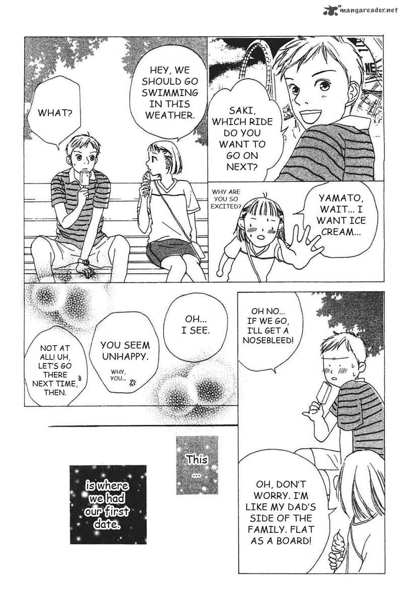 watashi_no_koibito_7_25