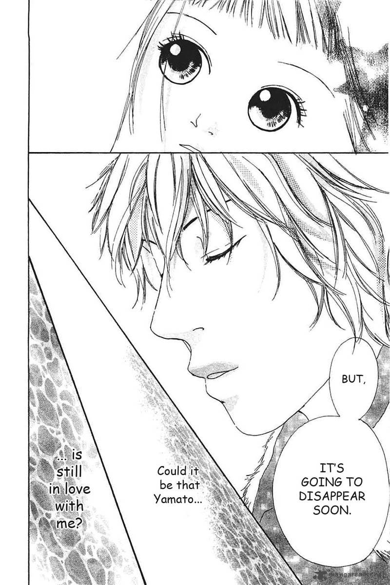 watashi_no_koibito_7_27