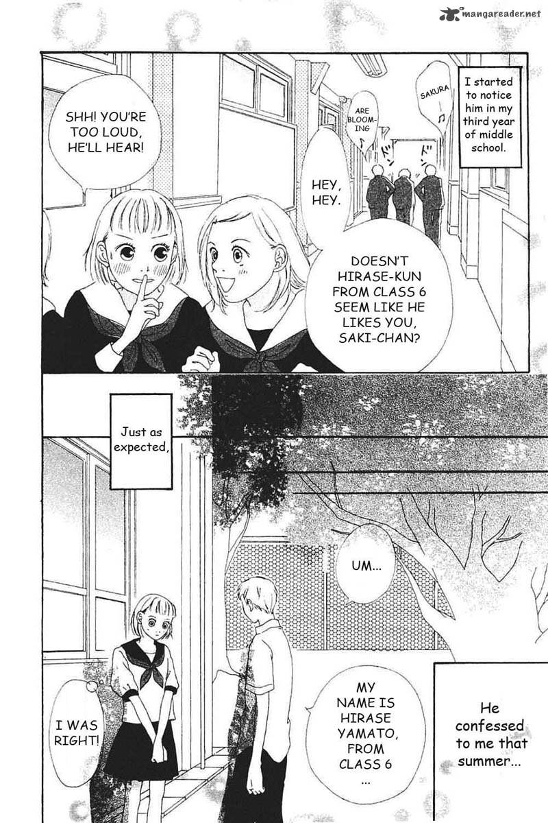 watashi_no_koibito_7_3