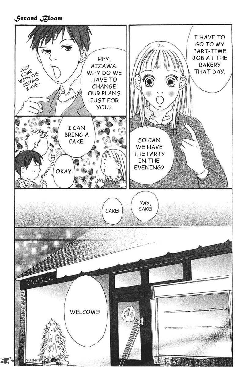 watashi_no_koibito_7_40
