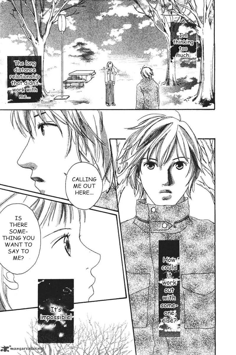 watashi_no_koibito_8_10