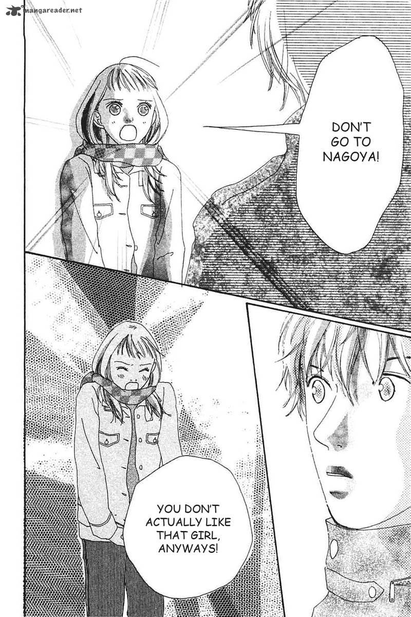watashi_no_koibito_8_11