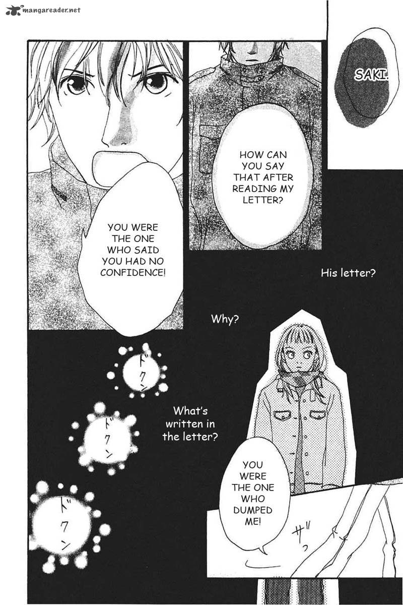 watashi_no_koibito_8_13