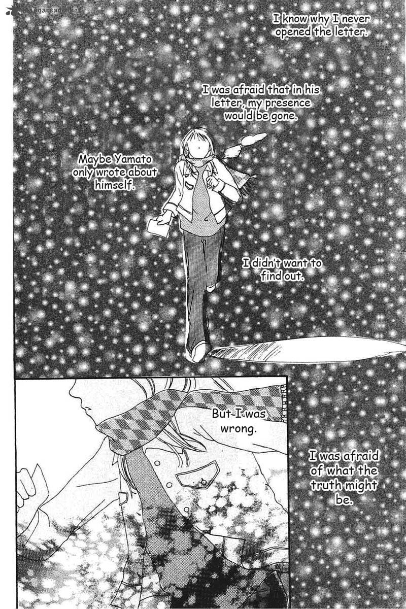 watashi_no_koibito_8_14