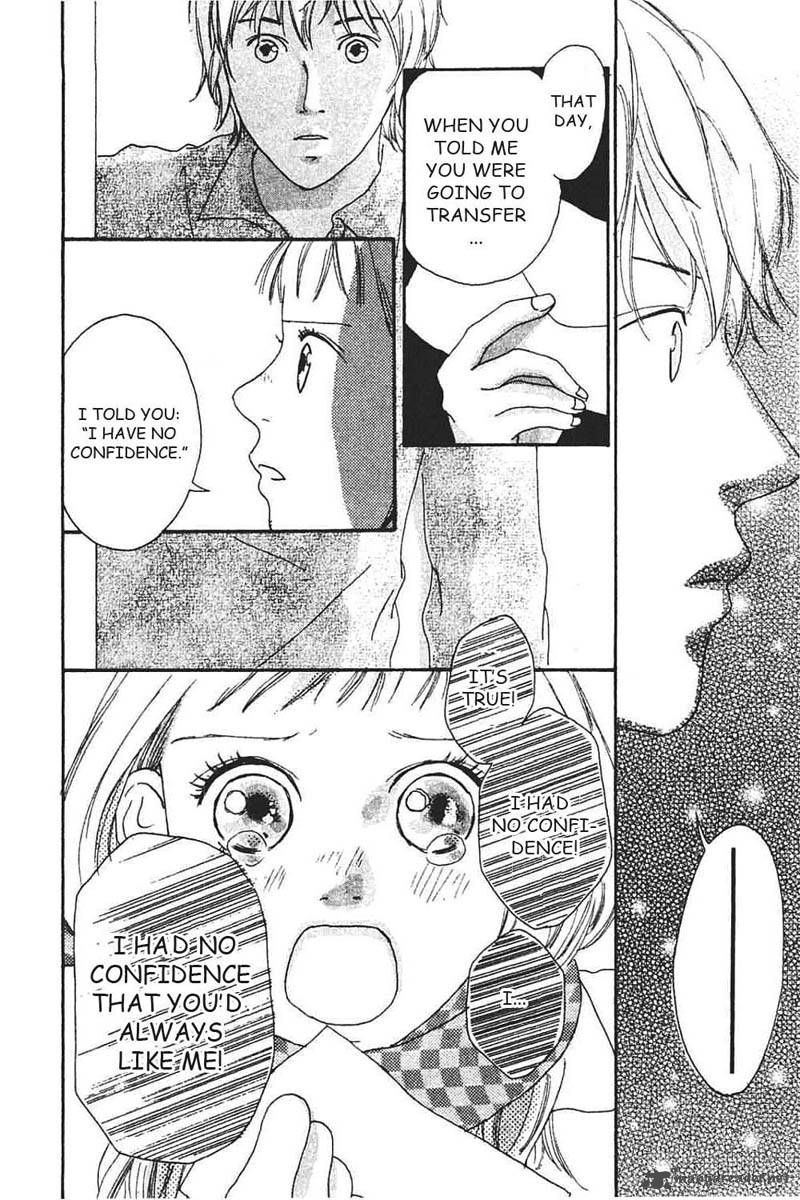 watashi_no_koibito_8_16