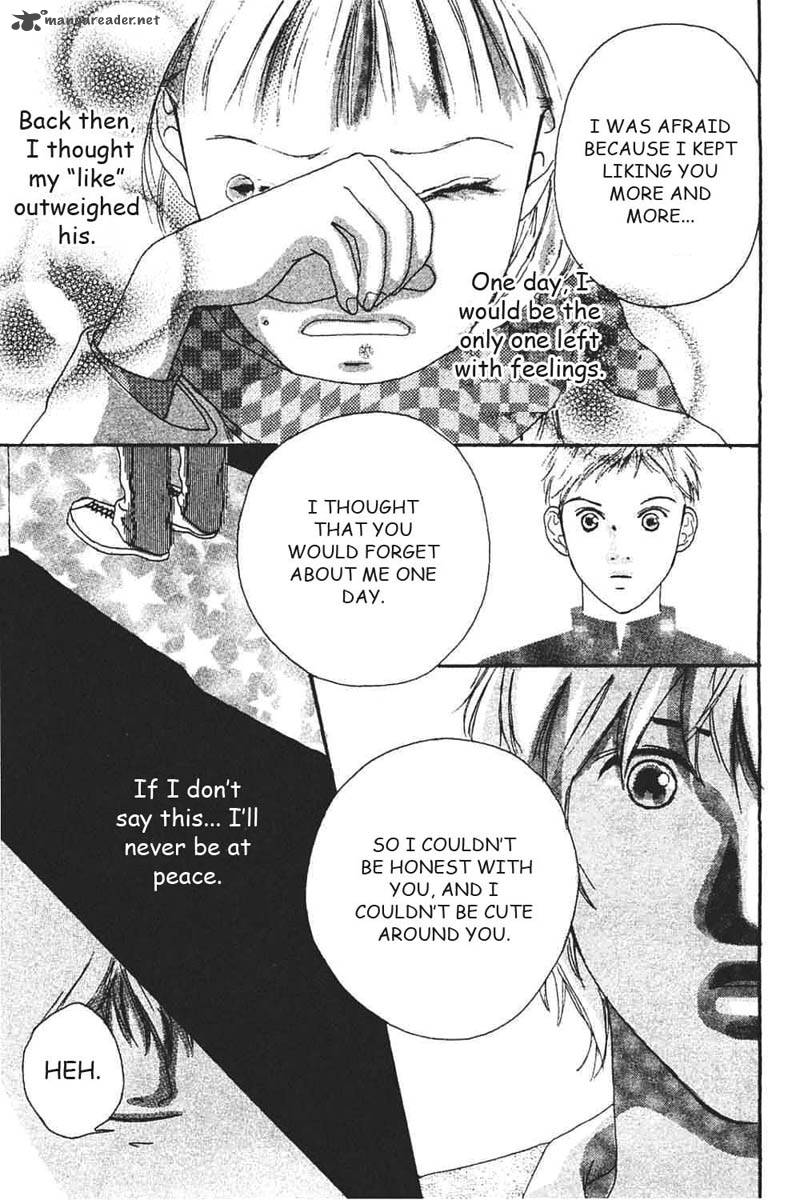 watashi_no_koibito_8_17