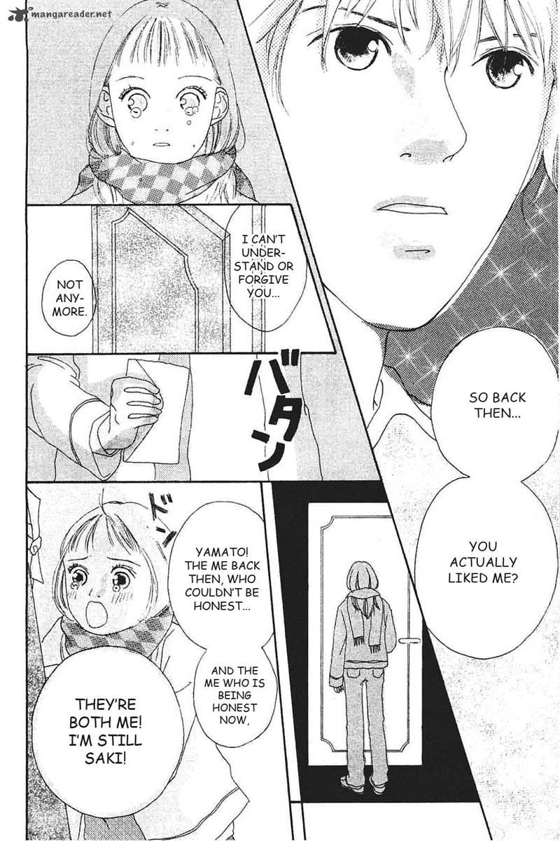 watashi_no_koibito_8_18