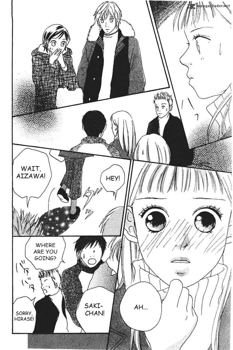 watashi_no_koibito_8_2