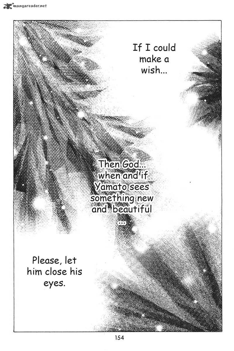 watashi_no_koibito_8_20