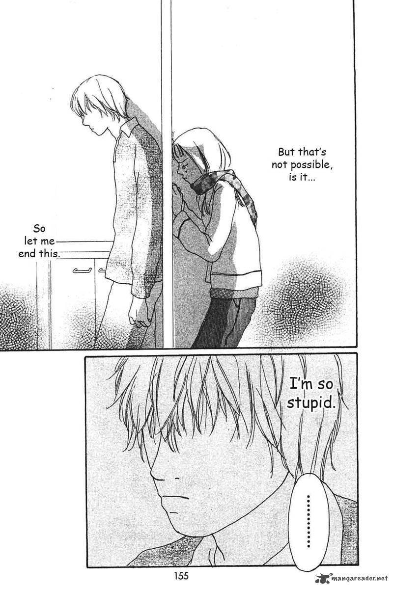 watashi_no_koibito_8_21