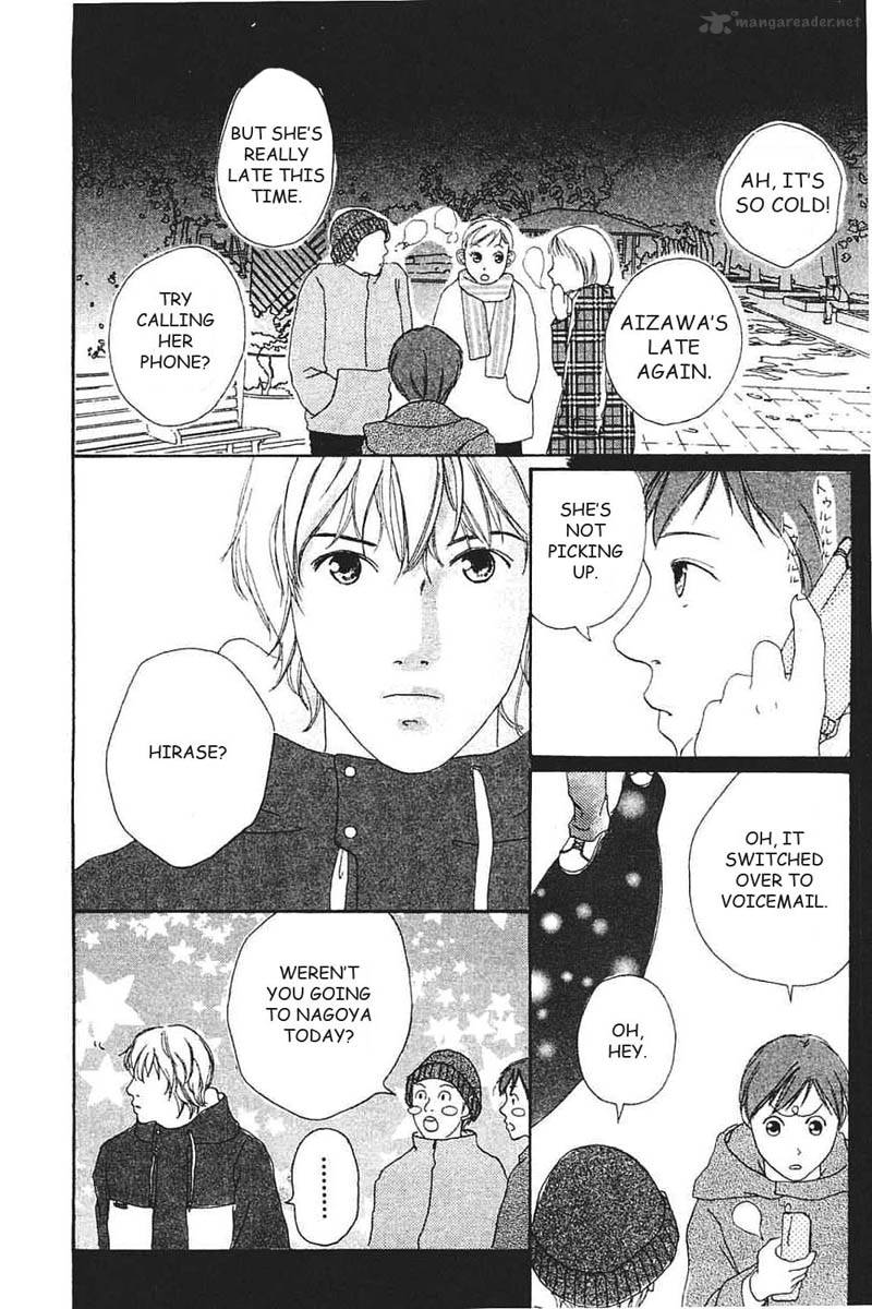 watashi_no_koibito_8_22