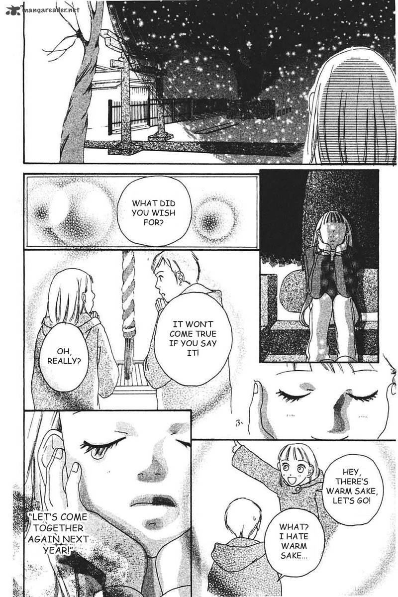 watashi_no_koibito_8_24