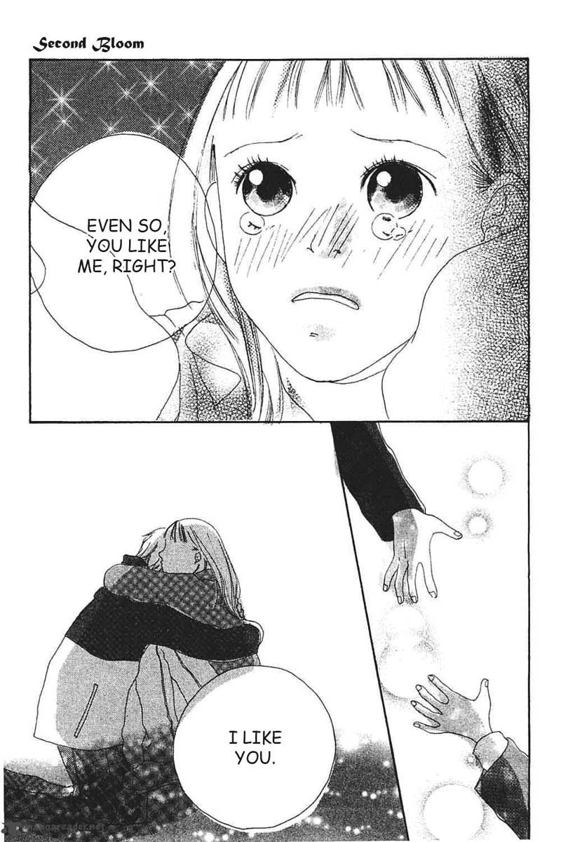 watashi_no_koibito_8_27