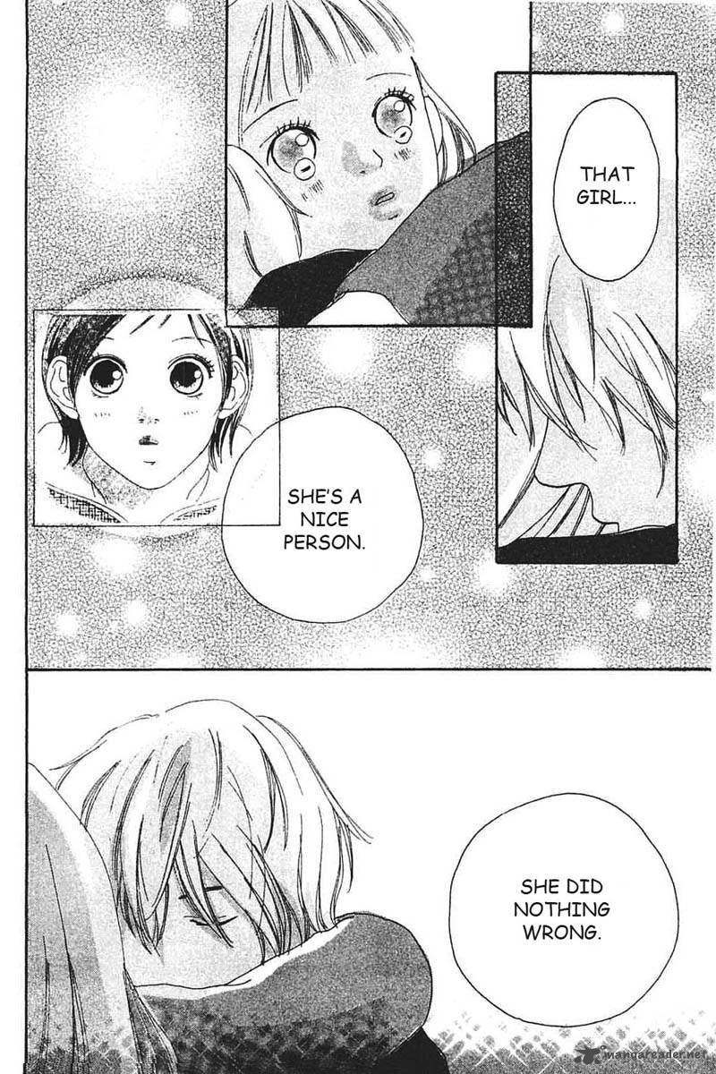 watashi_no_koibito_8_28