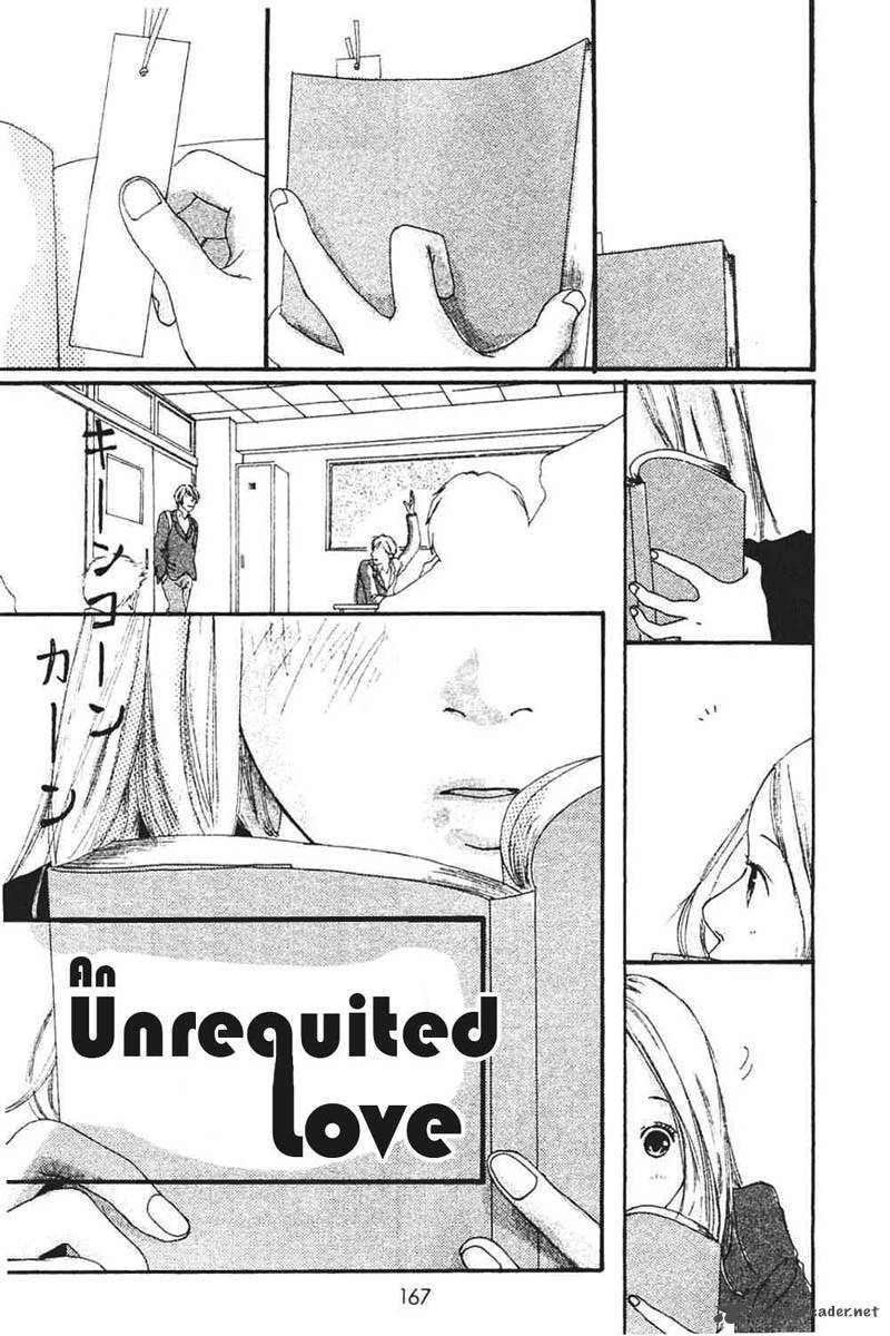 watashi_no_koibito_8_33