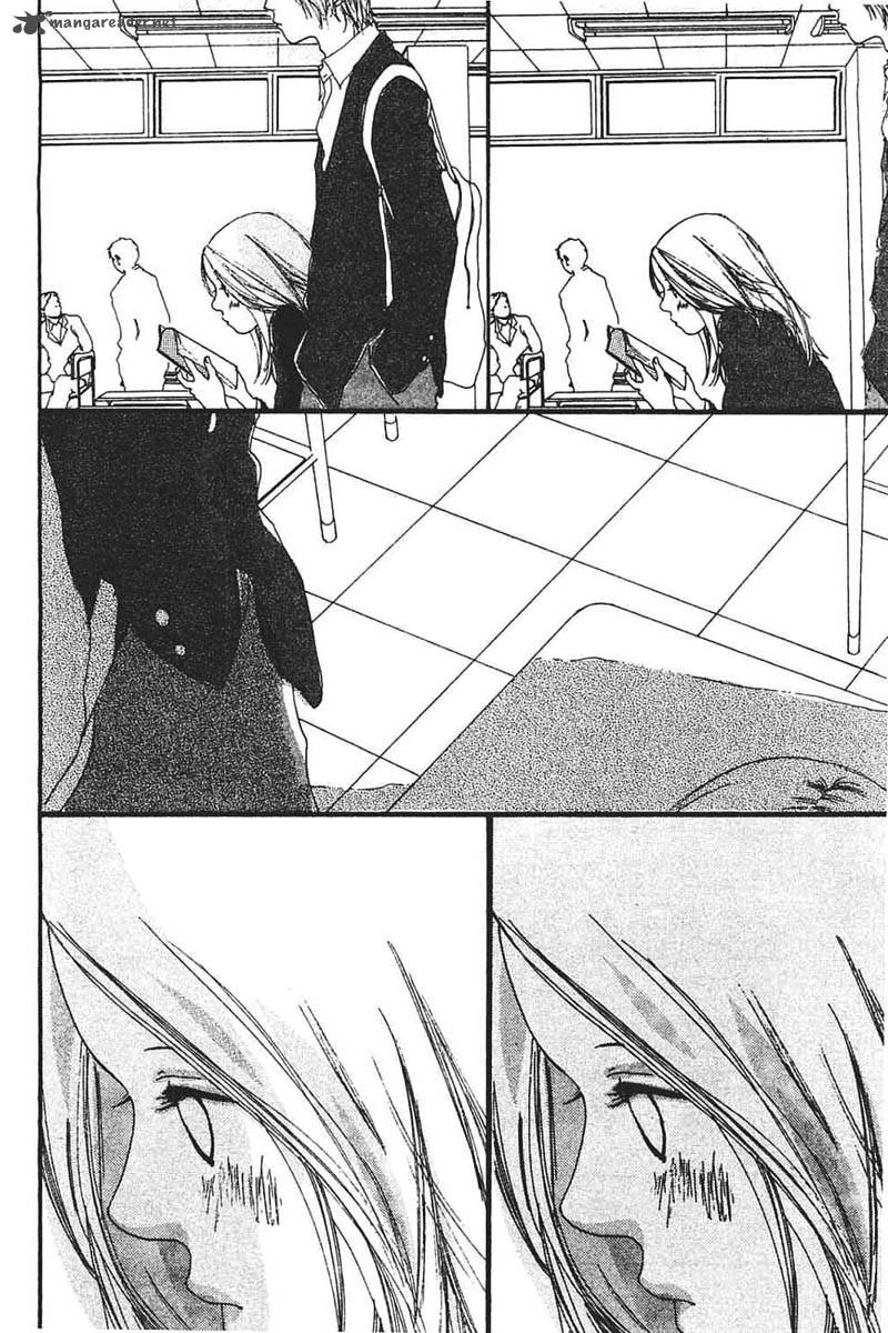 watashi_no_koibito_8_34