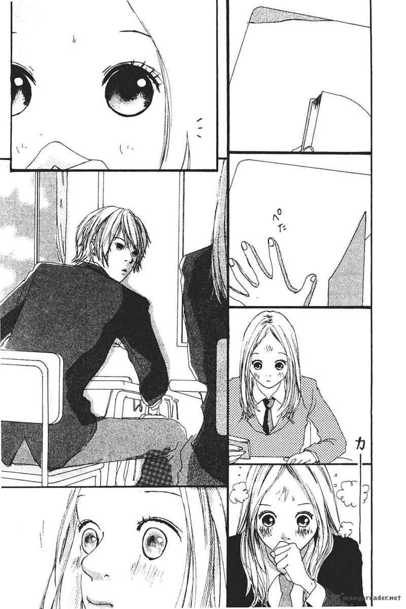 watashi_no_koibito_8_35