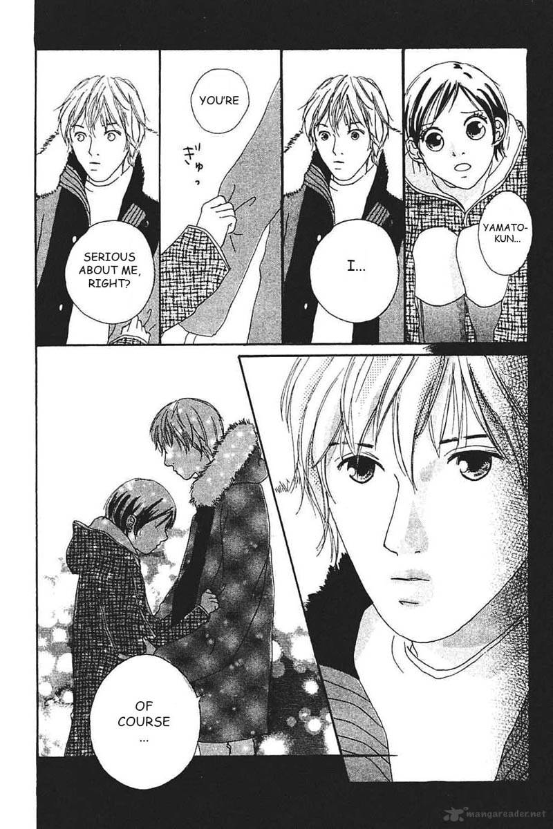 watashi_no_koibito_8_4