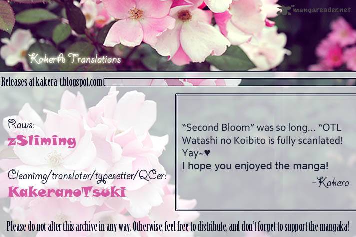 watashi_no_koibito_8_49