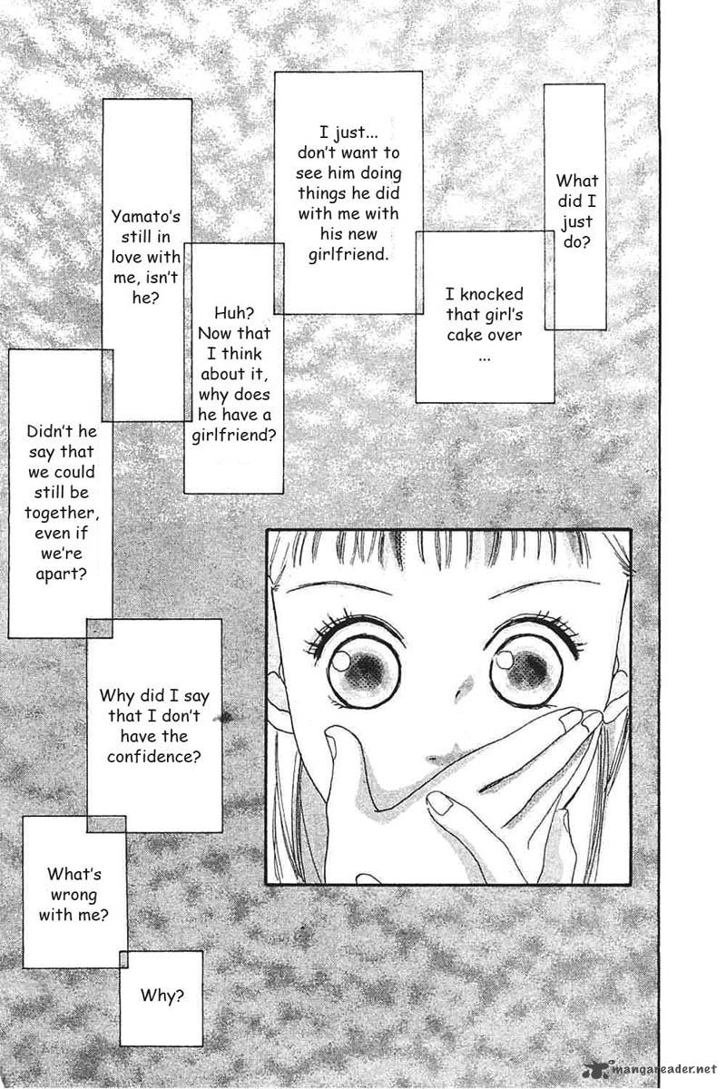 watashi_no_koibito_8_5