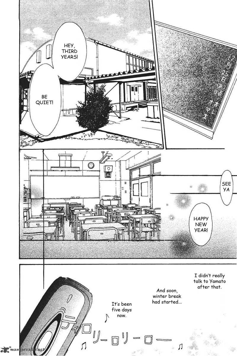 watashi_no_koibito_8_7