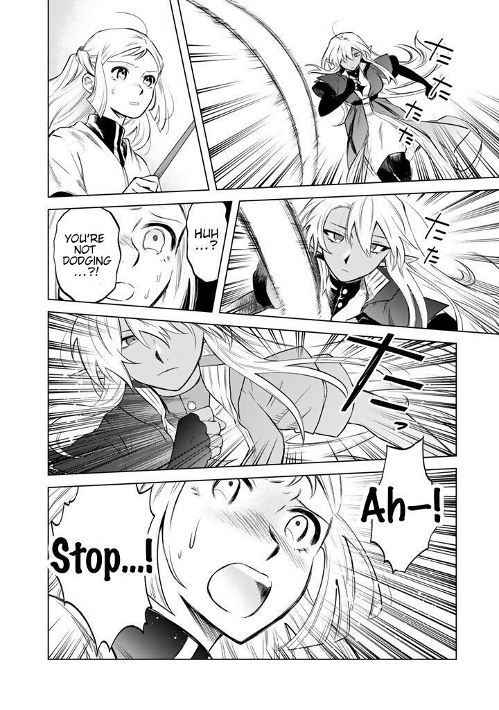 watashi_no_kokoro_wa_oji_san_de_aru_17_14