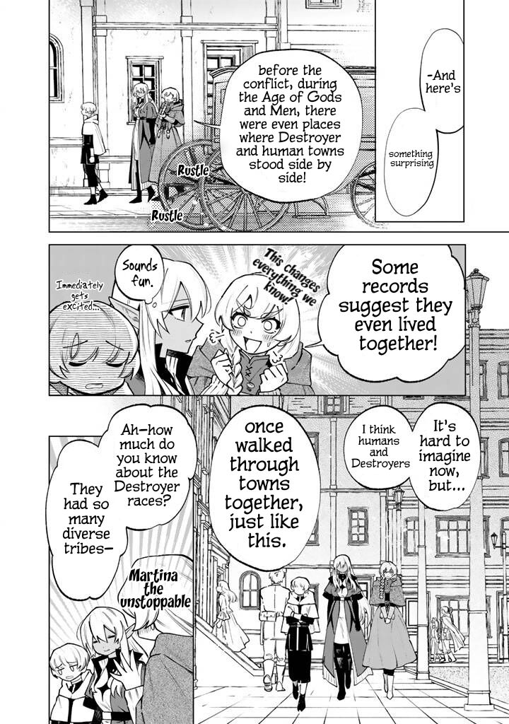 watashi_no_kokoro_wa_oji_san_de_aru_19_14