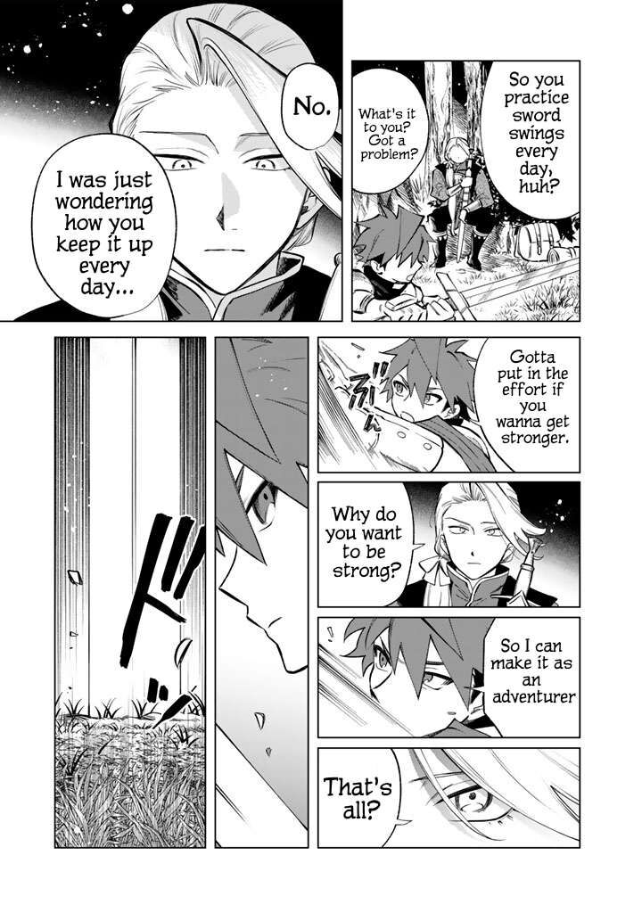 watashi_no_kokoro_wa_oji_san_de_aru_24_11