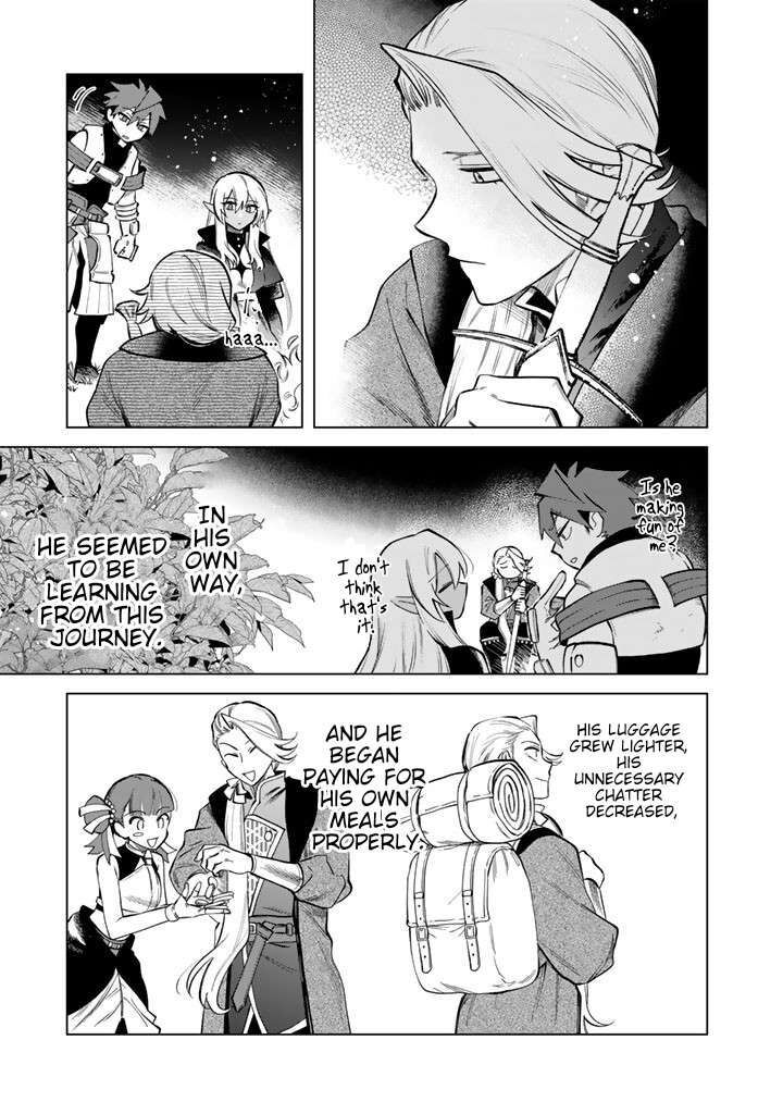 watashi_no_kokoro_wa_oji_san_de_aru_24_13