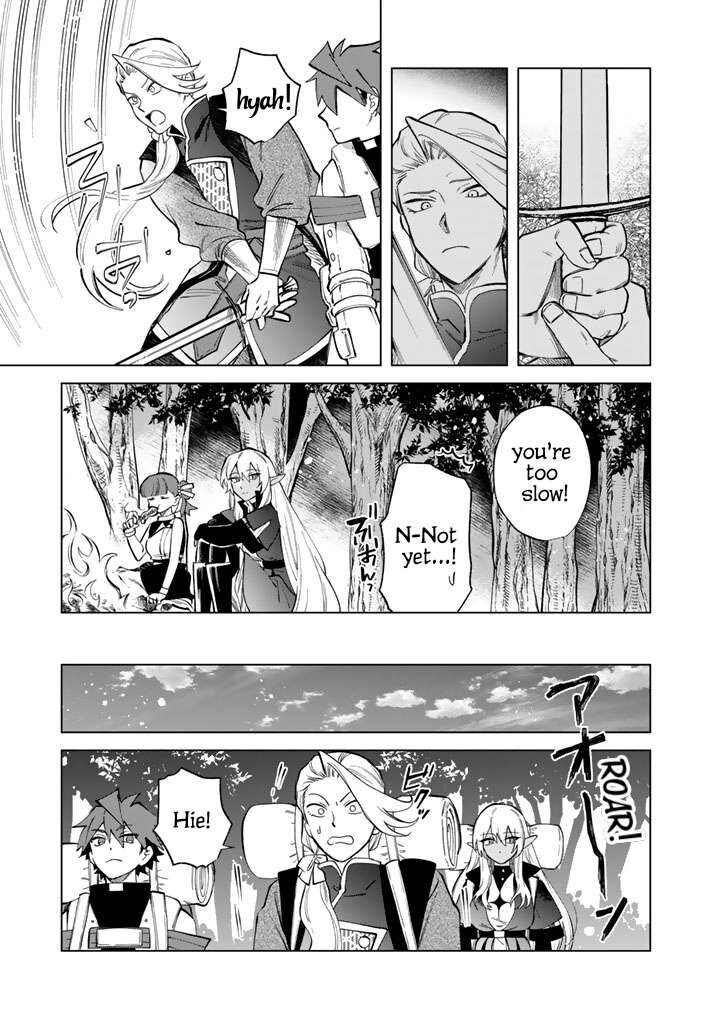 watashi_no_kokoro_wa_oji_san_de_aru_24_15