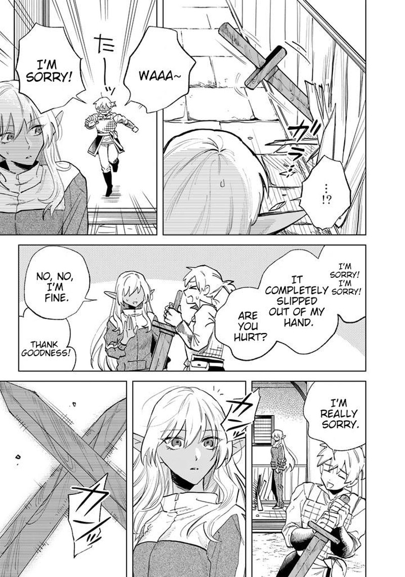 watashi_no_kokoro_wa_oji_san_de_aru_3_7