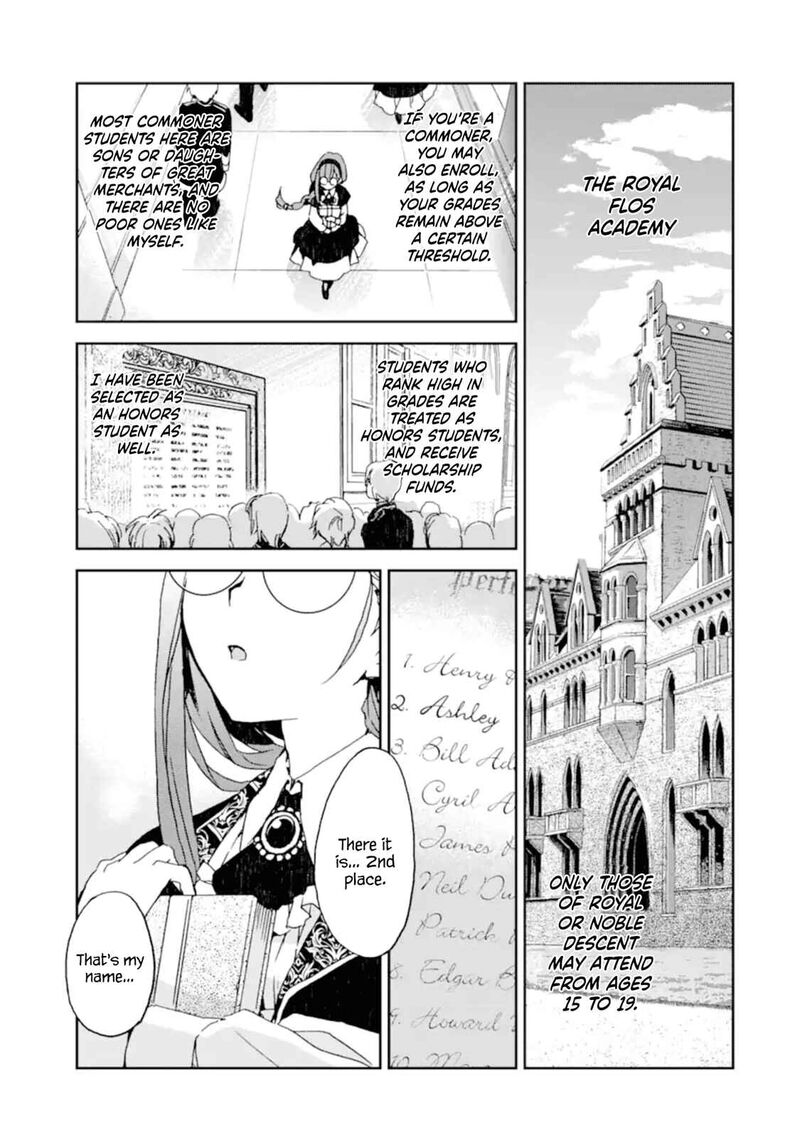 watashi_no_okaa_sama_wa_tsuihou_sareta_moto_akuyaku_reijou_deshita_heimin_busu_megane_no_gekokujou_1_2