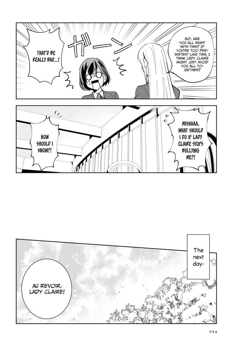 watashi_no_oshi_wa_akuyaku_reijou_1_26