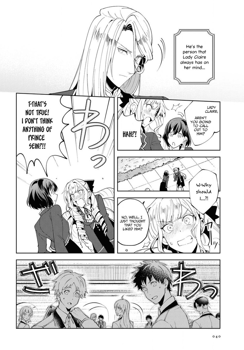 watashi_no_oshi_wa_akuyaku_reijou_1_32
