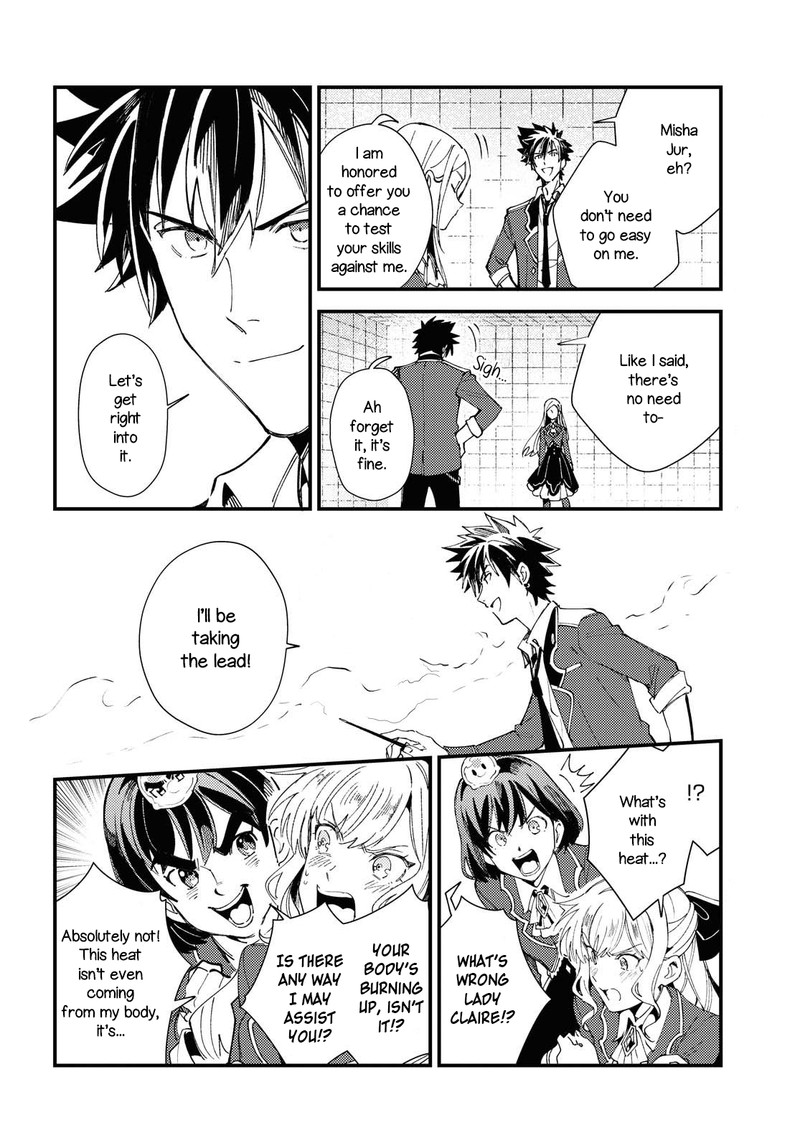 watashi_no_oshi_wa_akuyaku_reijou_11_16