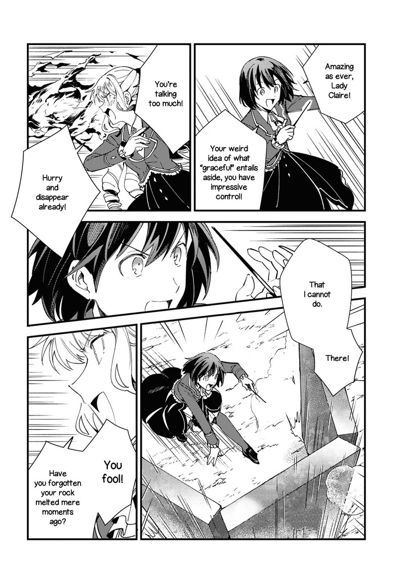 watashi_no_oshi_wa_akuyaku_reijou_12_10
