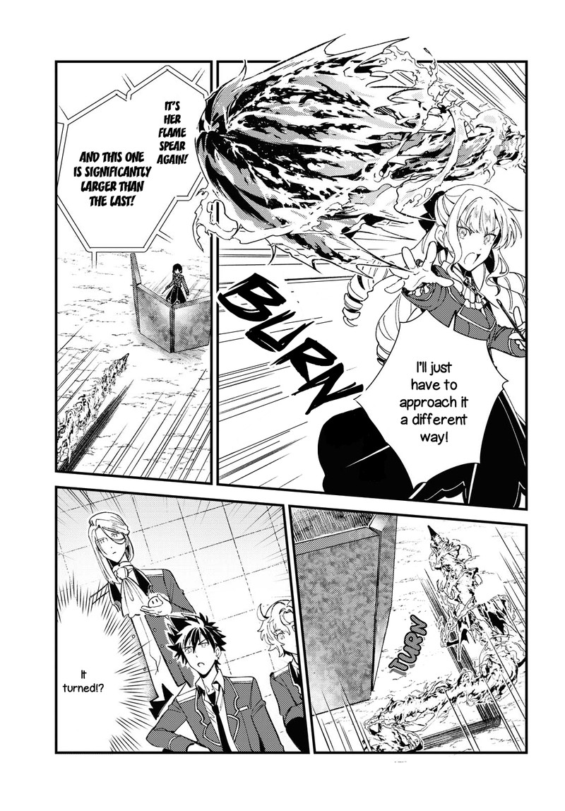 watashi_no_oshi_wa_akuyaku_reijou_12_13