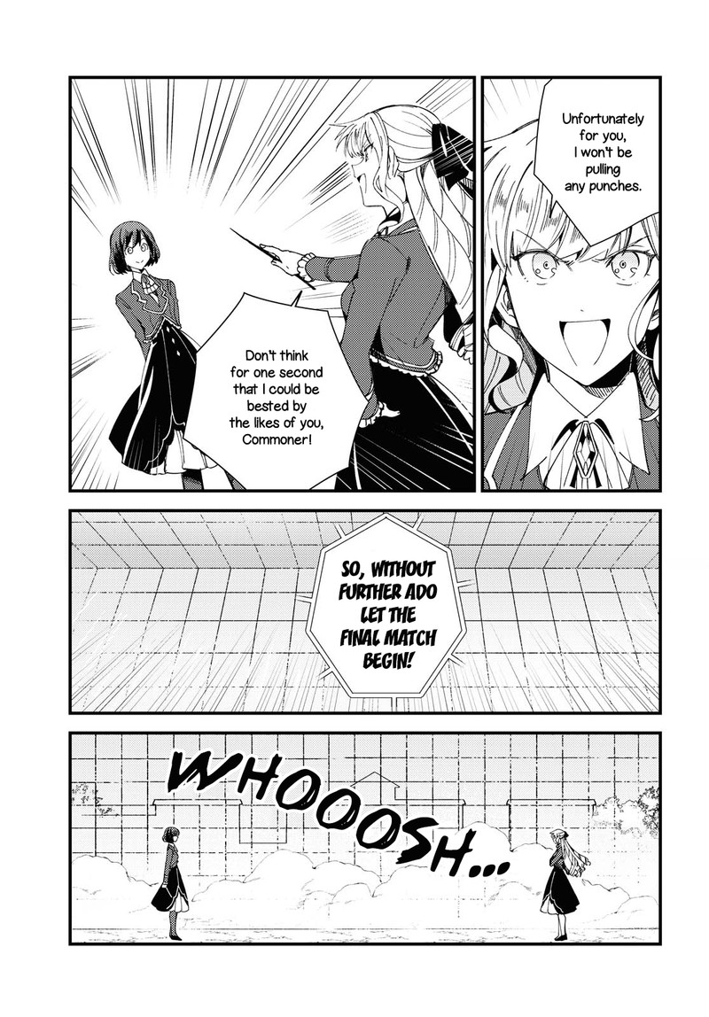 watashi_no_oshi_wa_akuyaku_reijou_12_3