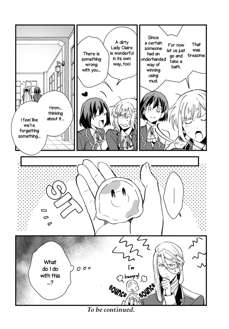 watashi_no_oshi_wa_akuyaku_reijou_12_31