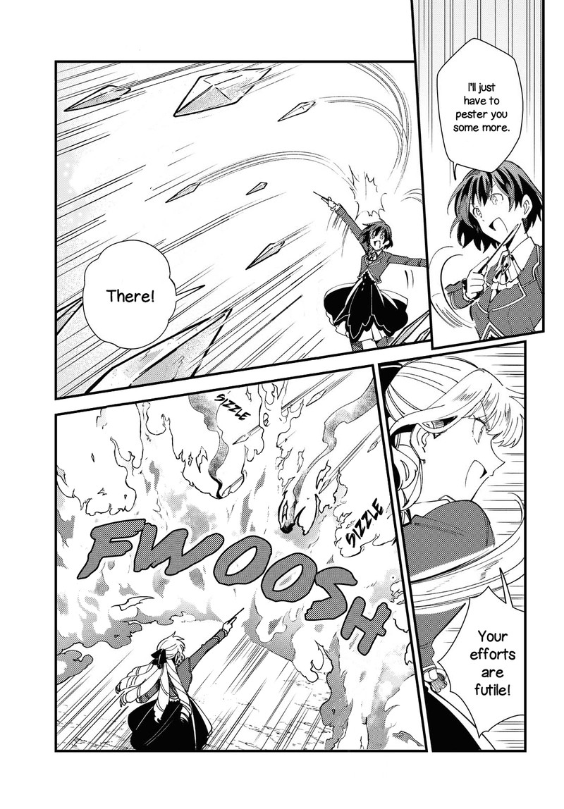watashi_no_oshi_wa_akuyaku_reijou_12_7
