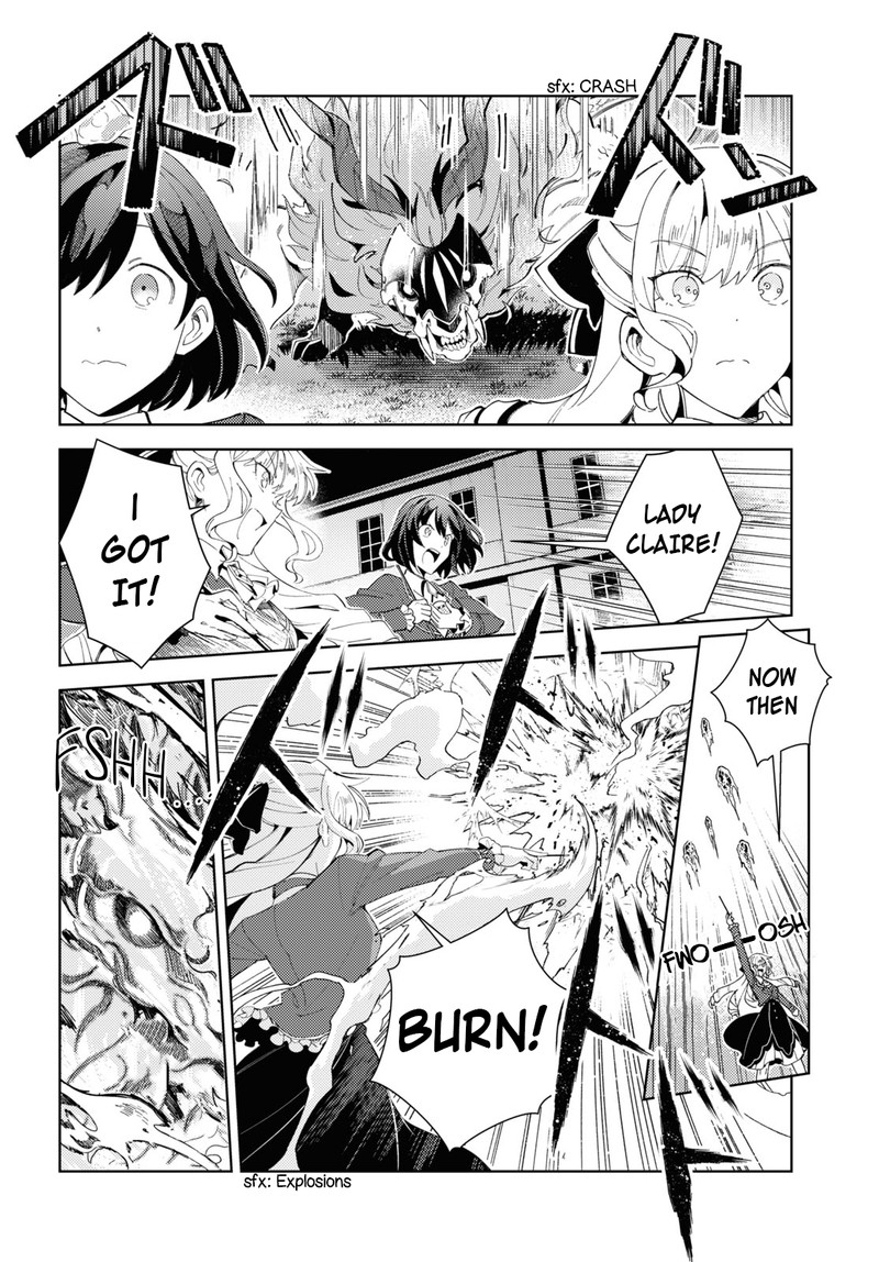 watashi_no_oshi_wa_akuyaku_reijou_18_16