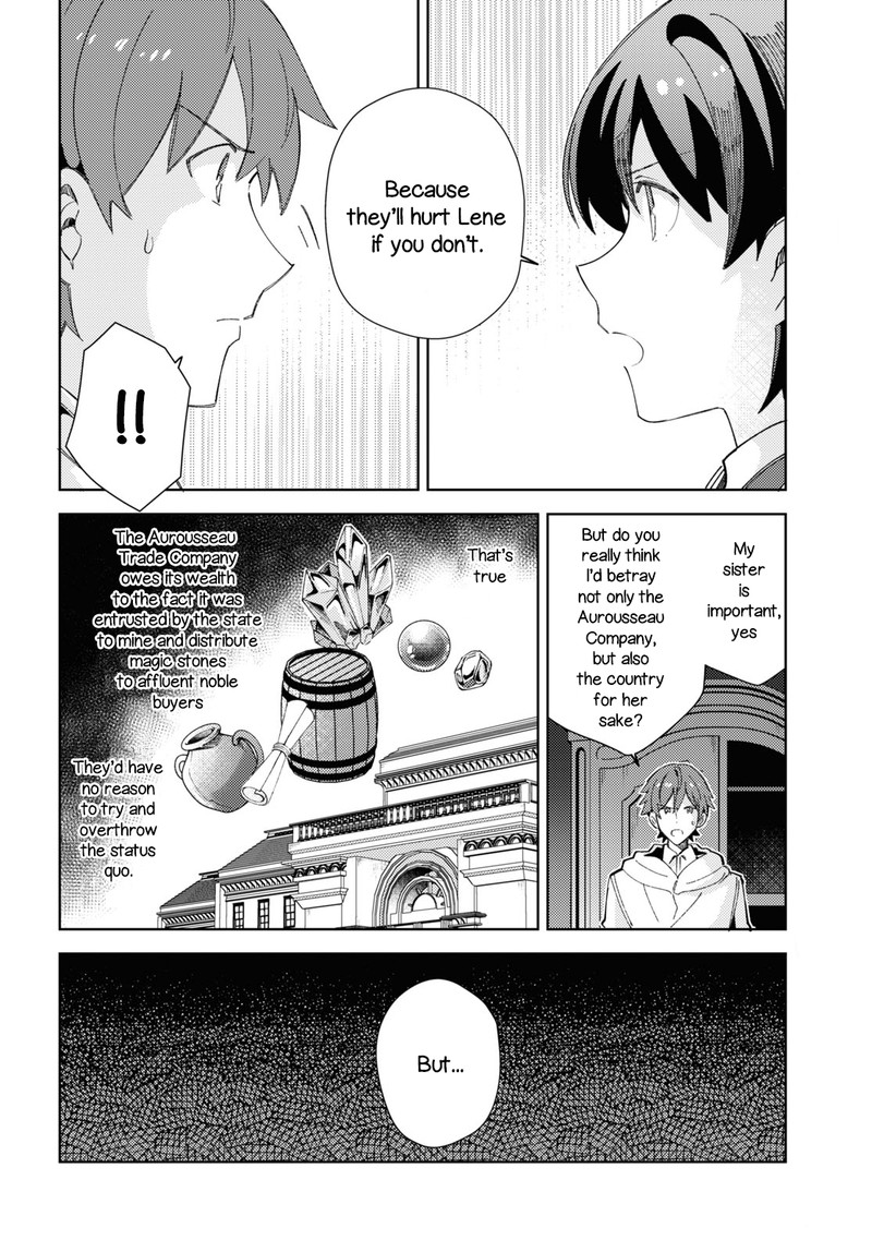 watashi_no_oshi_wa_akuyaku_reijou_18_4
