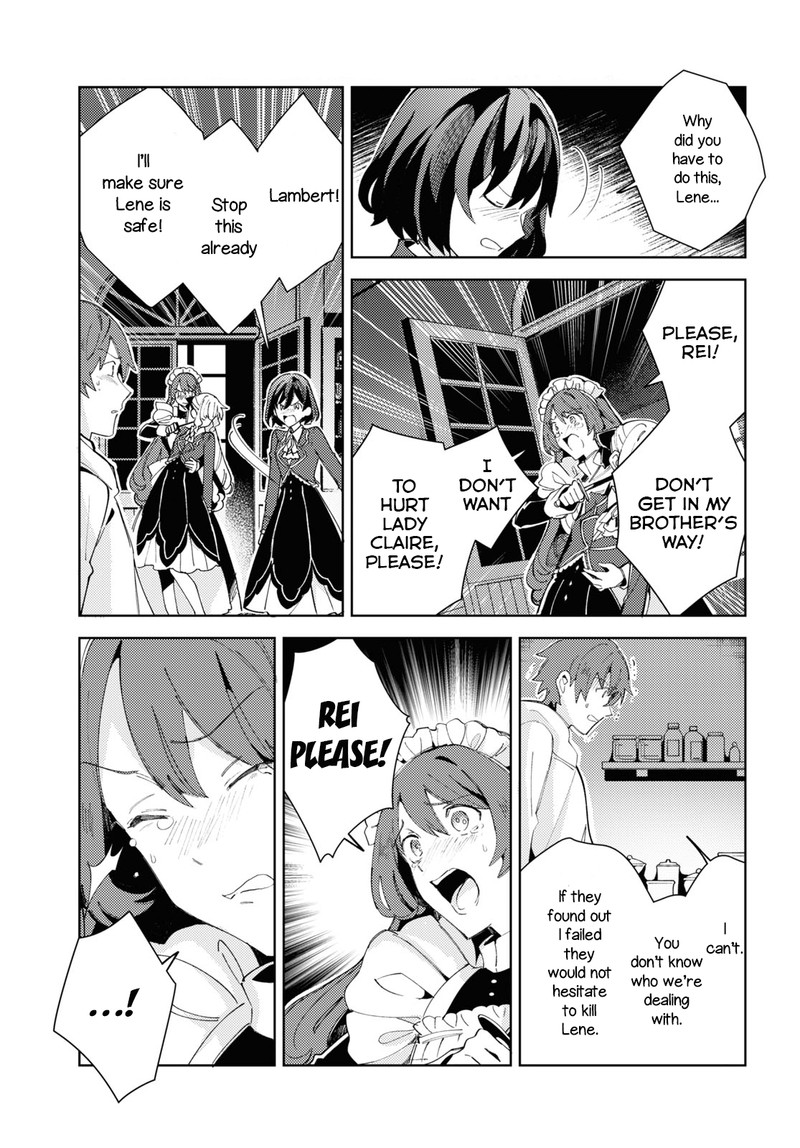 watashi_no_oshi_wa_akuyaku_reijou_18_7