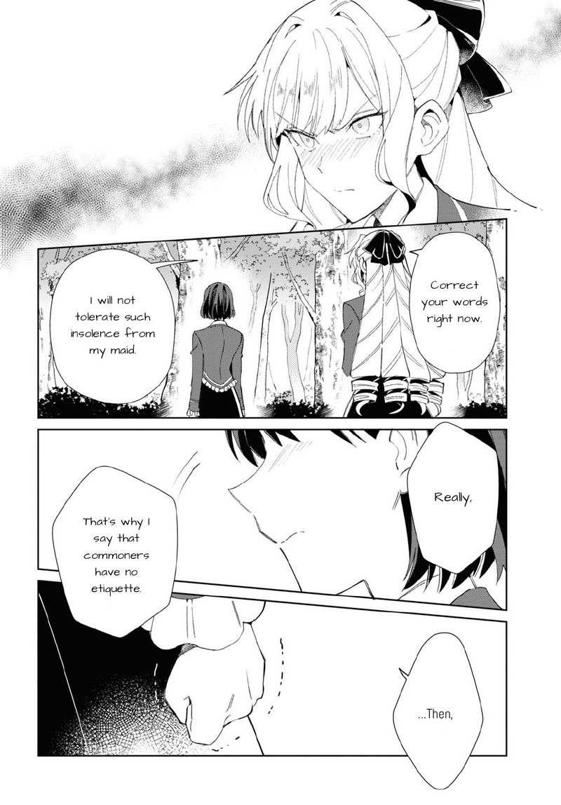 watashi_no_oshi_wa_akuyaku_reijou_23_12