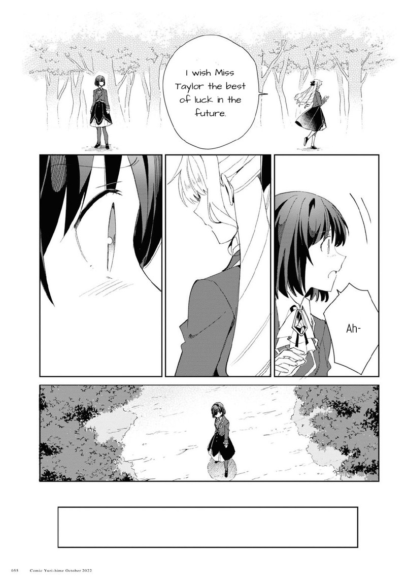 watashi_no_oshi_wa_akuyaku_reijou_23_15